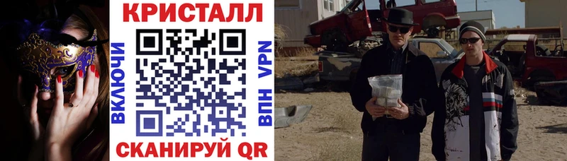 Amphetamine Premium  ссылка на мегу онион  Николаевск 