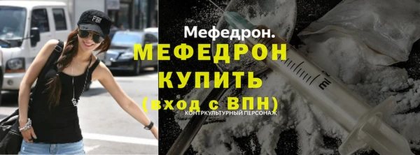 амф Михайлов
