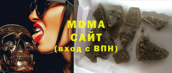 меф Михайловка