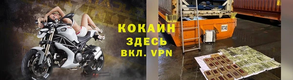 скорость mdpv Михайловск