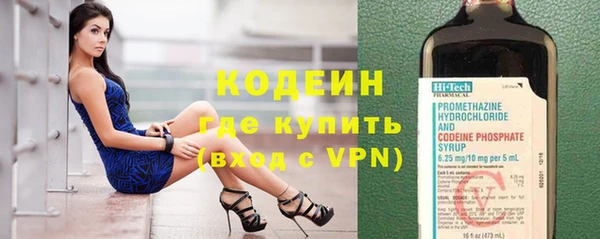 прущий лед Надым