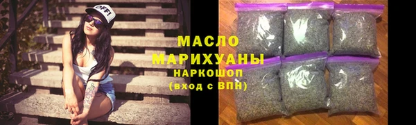a pvp Алапаевск
