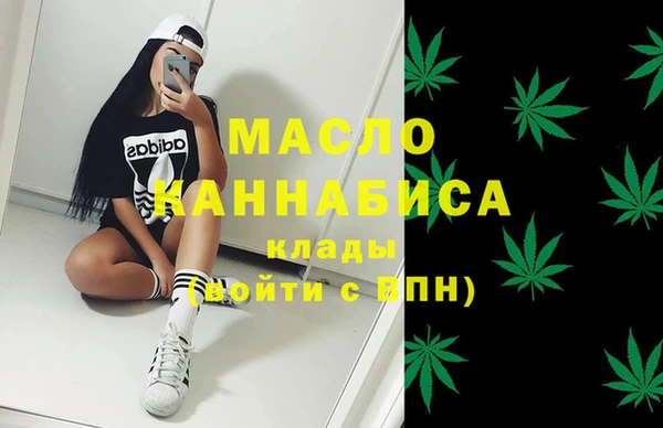 амф Михайлов