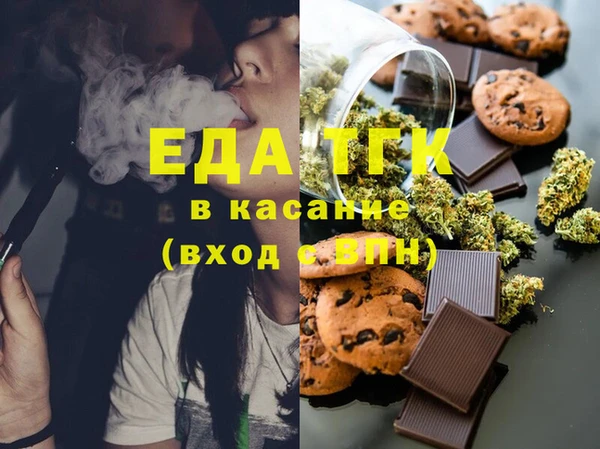 амф Михайлов