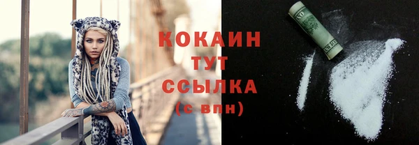 амф Михайлов