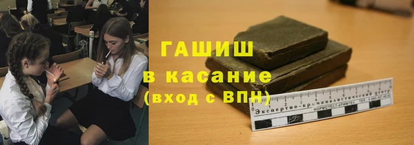 амф Михайлов