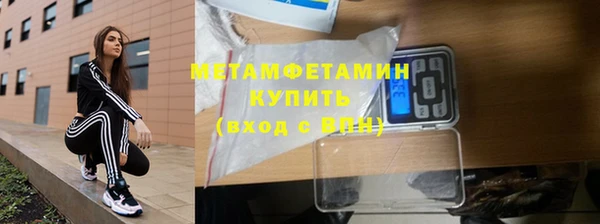 амф Михайлов