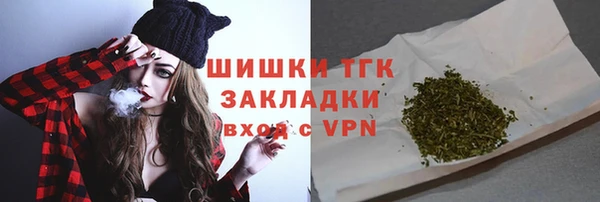 амф Михайлов