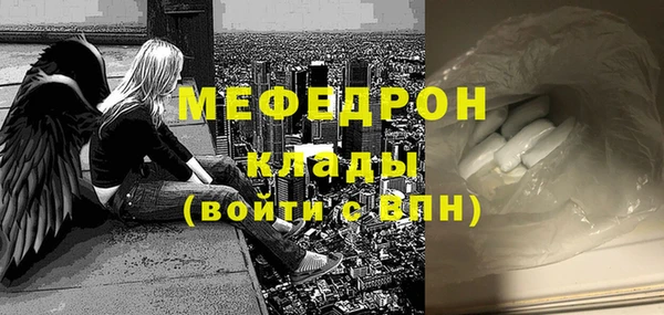 амф Михайлов