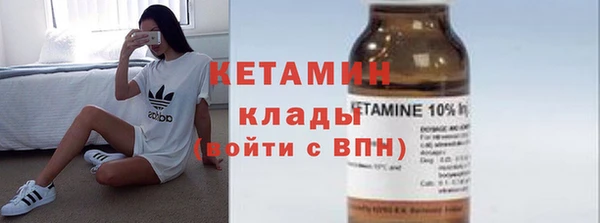 дистиллят марихуана Карталы