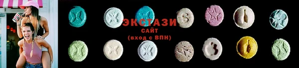 меф Михайловка