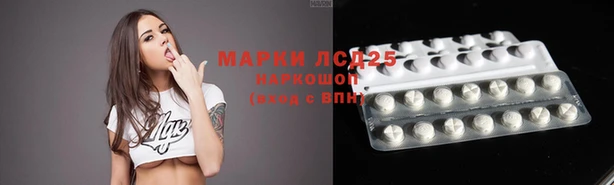 spice Наволоки