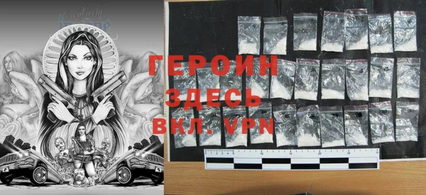 spice Наволоки