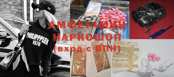 мдма Касимов
