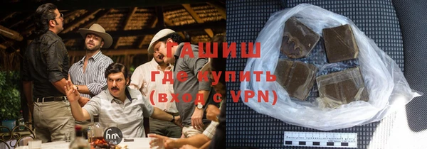 скорость mdpv Михайловск
