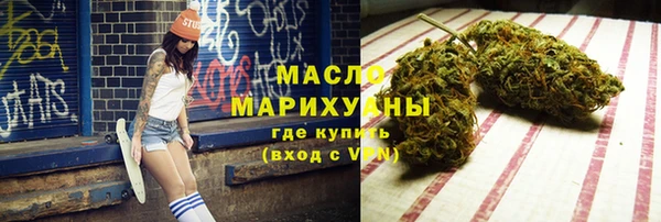 скорость mdpv Михайловск