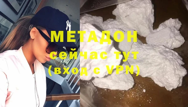 кокс Алагир