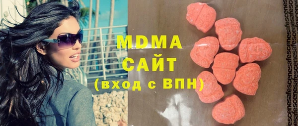 амф Михайлов