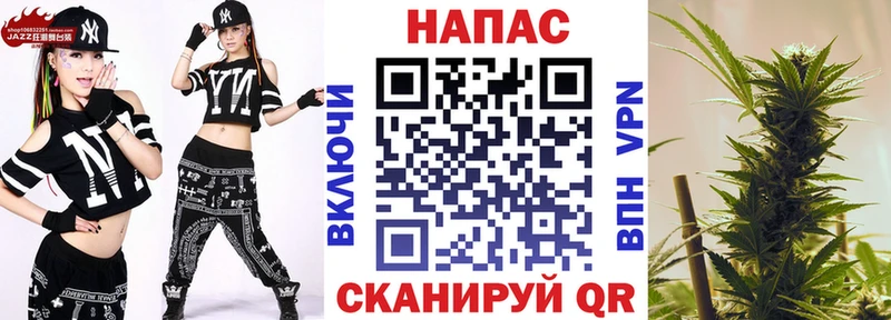 Бошки марихуана MAZAR  наркошоп  OMG как зайти  Николаевск 